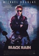 Черный дождь (1989)