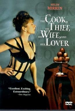 Постер фильма Повар, вор, его жена и её любовник (1989)