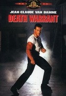 Ордер на смерть (1990)