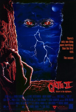 Постер фильма Врата 2: Нарушители (1990)