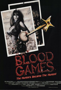 Постер фильма Кровавые игры (1990)
