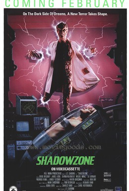 Постер фильма Зона тьмы (1990)