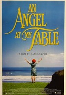 Ангел за моим столом (1990)