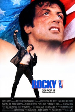 Постер фильма Рокки 5 (1990)