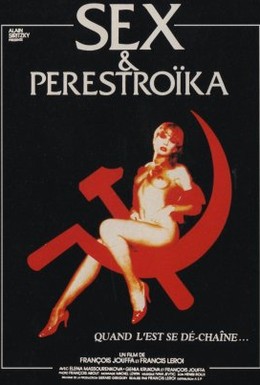 Постер фильма Секс и перестройка (1990)