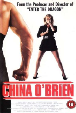 Постер фильма Чайна О&apos;Брайен (1990)