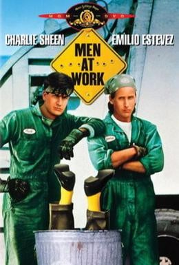 Постер фильма Мужчины за работой (1990)