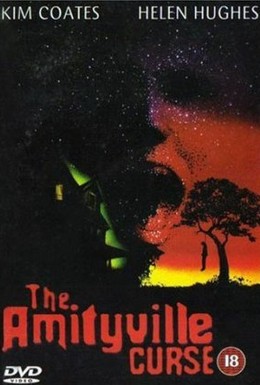 Постер фильма Проклятие Амитивилля (1990)