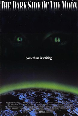 Постер фильма Темная сторона Луны (1990)