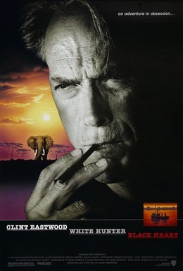 Постер фильма Белый охотник, черное сердце (1990)