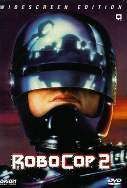 Постер фильма Робокоп 2 (1990)