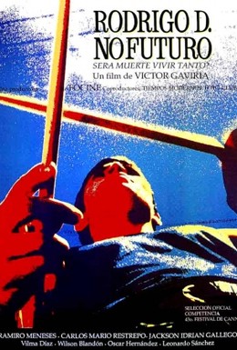 Постер фильма Родриго Д: Не имеет будущего (1990)