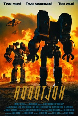 Постер фильма Робот Джокс (1989)