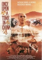 Однажды в Китае (1991)