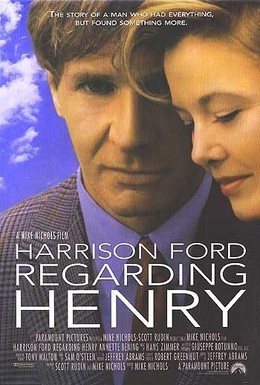 Постер фильма Кое-что о Генри (1991)