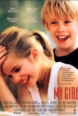 Постер фильма Моя девочка (1991)
