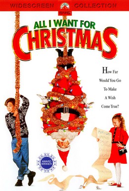 Постер фильма Все, что я хочу на Рождество (1991)