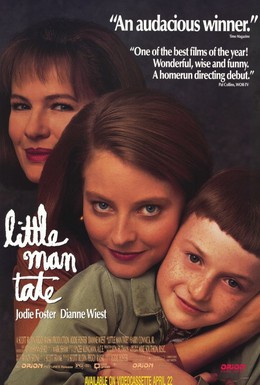 Постер фильма Маленький человек Тейт (1991)