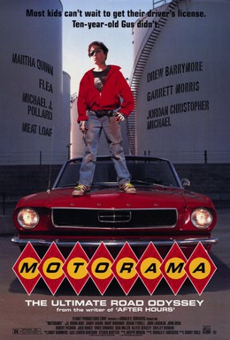 Постер фильма Моторама (1991)