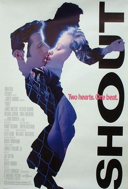 Постер фильма Крик (1991)