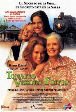Постер фильма Жареные зеленые помидоры (1991)