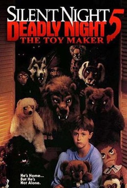 Постер фильма Тихая ночь, смертельная ночь 5: Создатель игрушек (1991)
