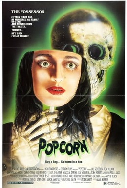 Постер фильма Попкорн (1991)