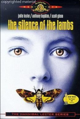 Постер фильма Молчание ягнят (1991)