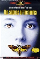 Молчание ягнят (1991)