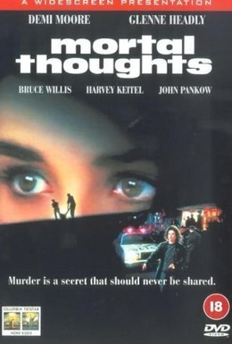 Постер фильма Смертельные мысли (1991)