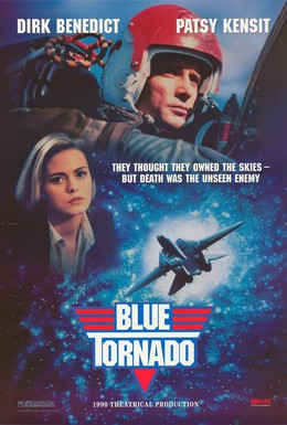 Постер фильма Голубой торнадо (1991)
