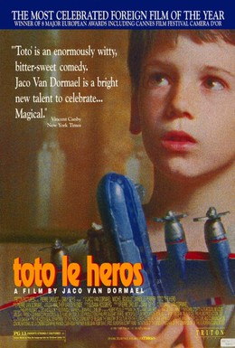 Постер фильма Тото-герой (1991)