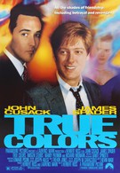 Истинные цвета (1991)