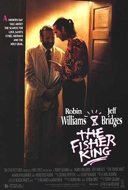 Постер фильма Король-рыбак (1991)