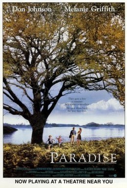 Постер фильма Рай (1991)