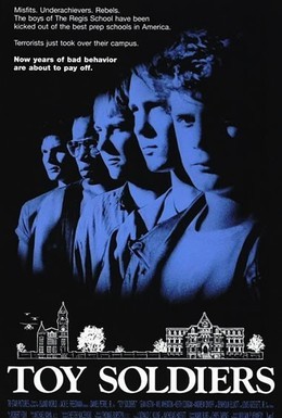 Постер фильма Игрушечные солдатики (1991)