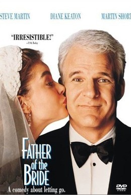 Постер фильма Отец невесты (1991)