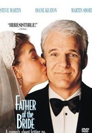Отец невесты (1991)