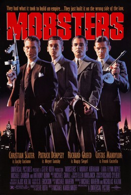 Постер фильма Гангстеры (1991)