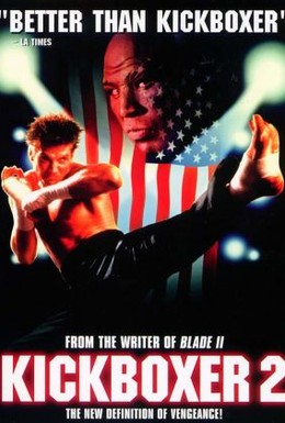 Постер фильма Кикбоксер 2: Дорога назад (1991)