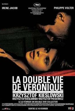 Постер фильма Двойная жизнь Вероники (1991)