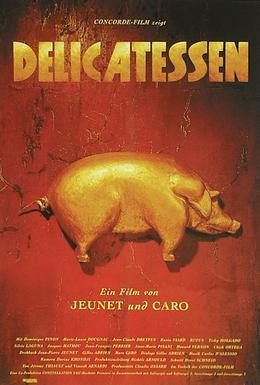 Постер фильма Деликатесы (1991)