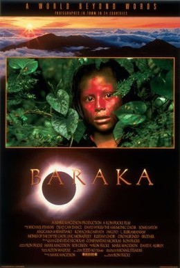 Постер фильма Барака (1992)