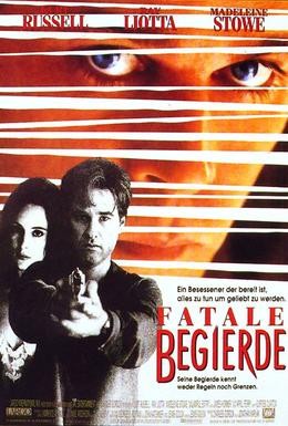 Постер фильма Незаконное вторжение (1992)