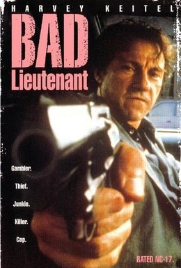 Постер фильма Плохой лейтенант (1992)