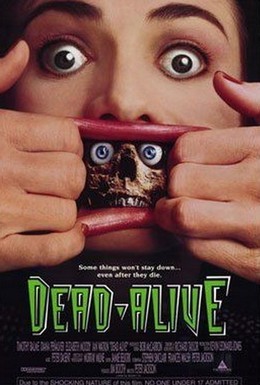 Постер фильма Живая мертвечина (1992)