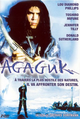 Постер фильма Тень волка (1992)