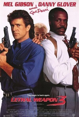 Постер фильма Смертельное оружие 3 (1992)