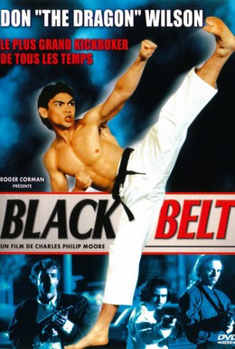 Постер фильма Черный пояс (1992)