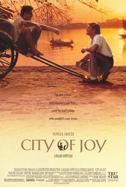 Постер фильма Город удовольствий (1992)